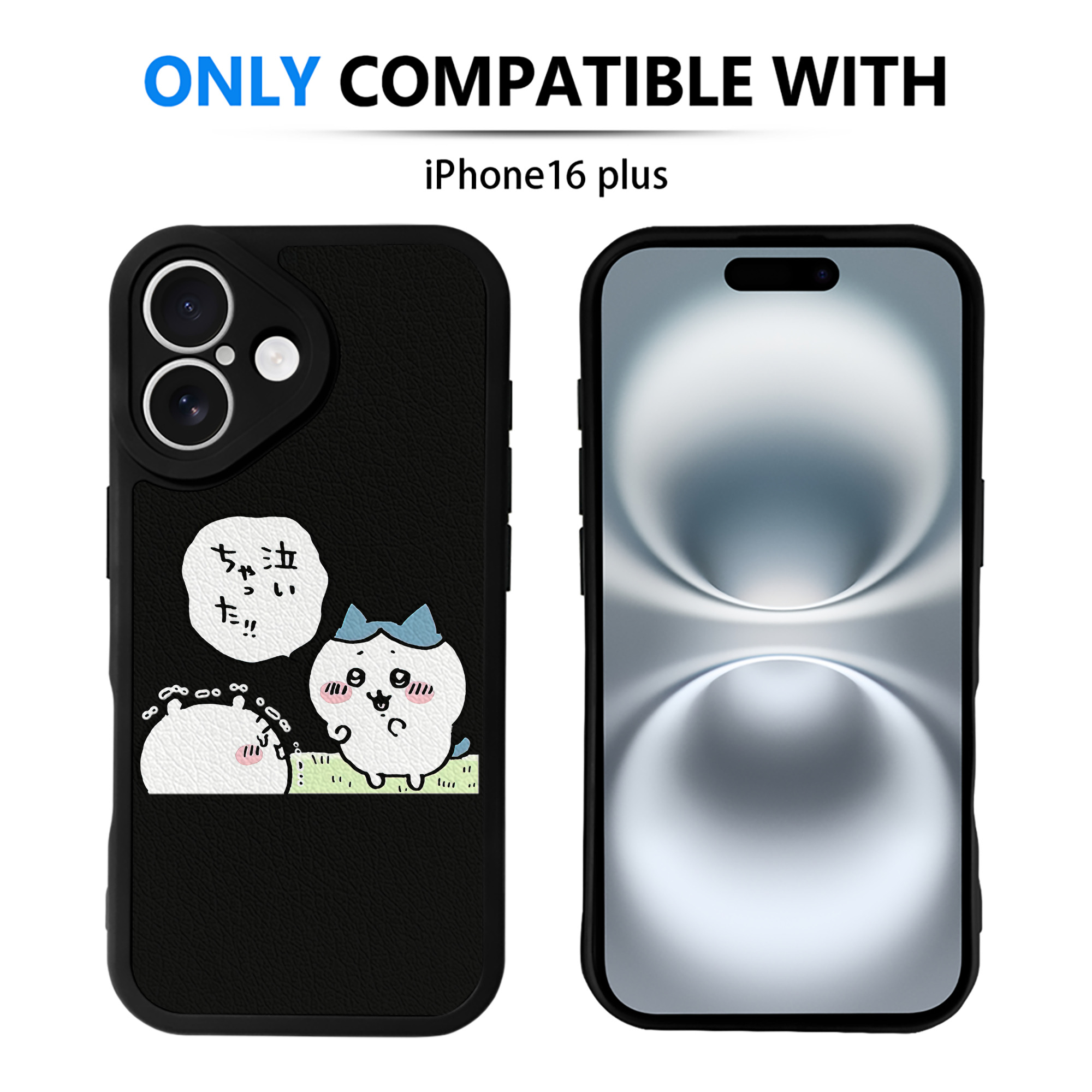 （画像用） ちいかわ ハチワレ Chii-kawa hachiware 【iPhone 16シリーズ対応】シリコンスマホケース（レザー調） 材質：シリコン